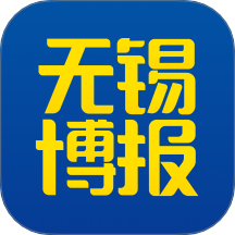 无锡博报官网版图标