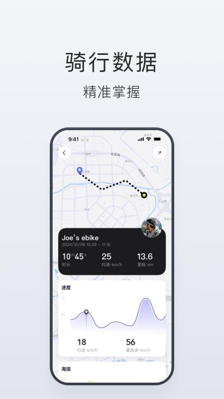 Tasow软件