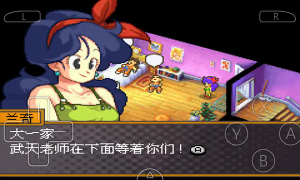 龙珠改:赛亚人来袭