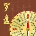 罗盘HD水平仪app图标