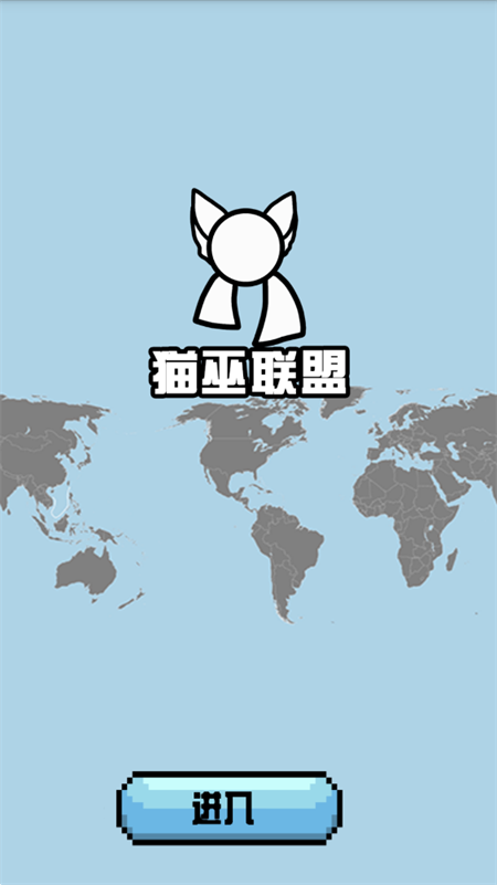 波兰球桌宠 瓷球版图1