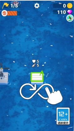 木筏保卫战游戏图3