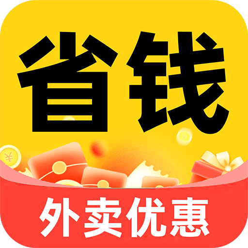 美外订餐优惠app图标