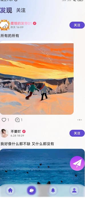 柯比鸭app图3