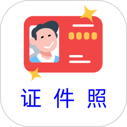 卡卡证件照app图标