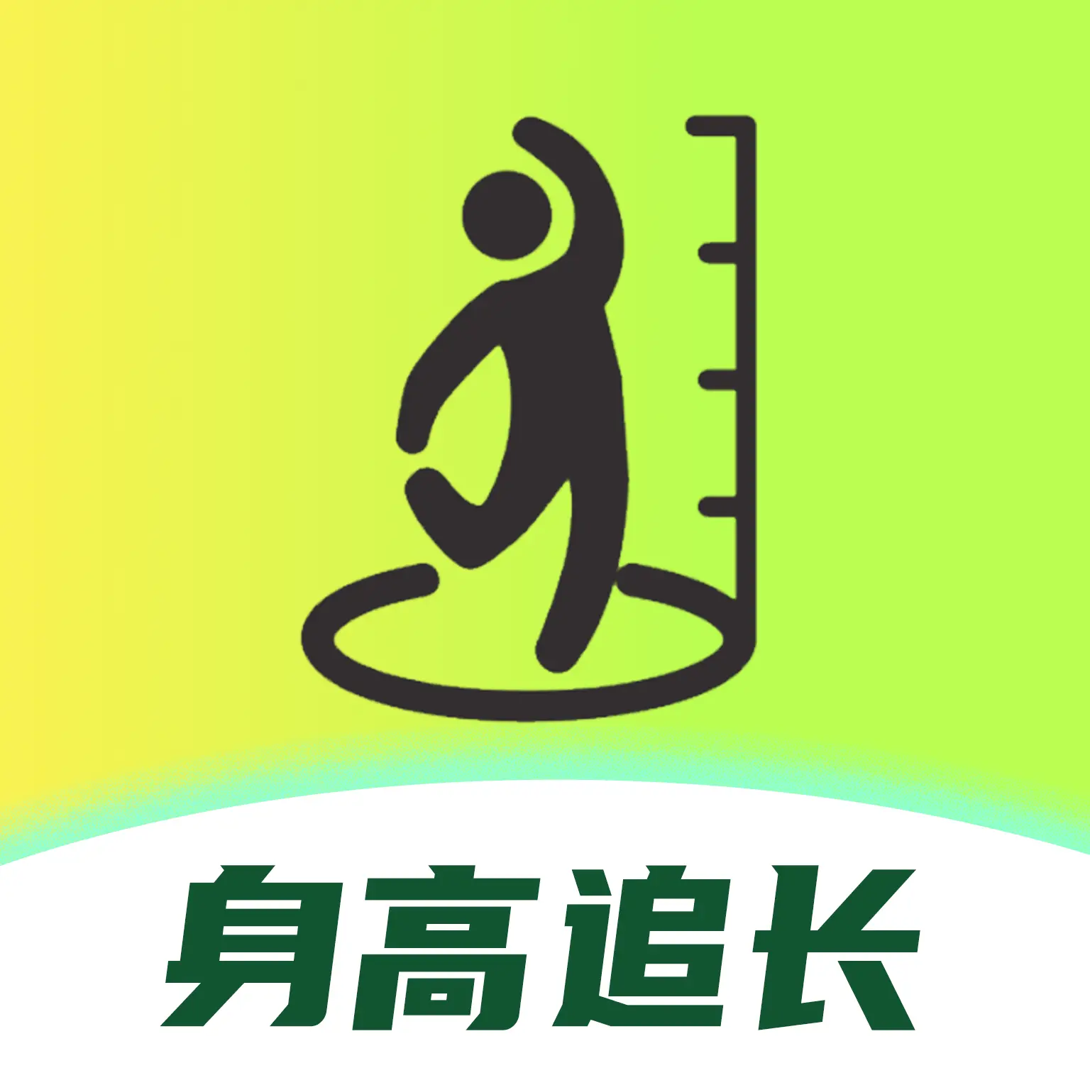 健高少儿健身app图标