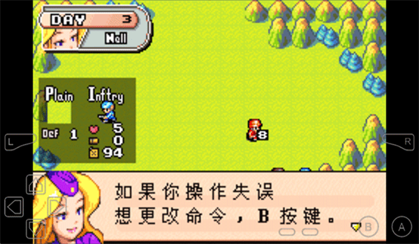 高级战争游戏图1