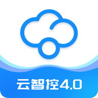 云智控4.0软件图标
