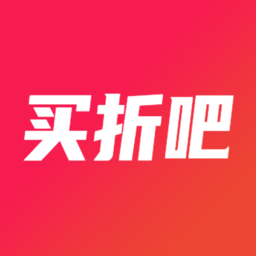 买折吧软件图标