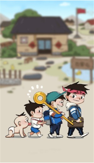抽针模拟器安卓版