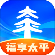 福享太平app图标