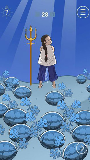 我只是想睡个觉图1