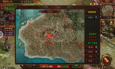 热血习武九游版图4