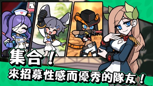 Witch and Councilv最新版图2