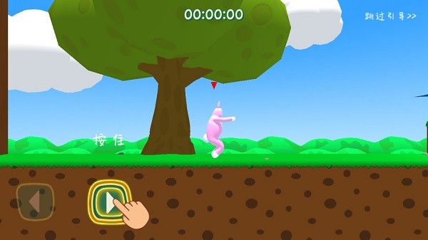 奔跑的兔子人手游图3