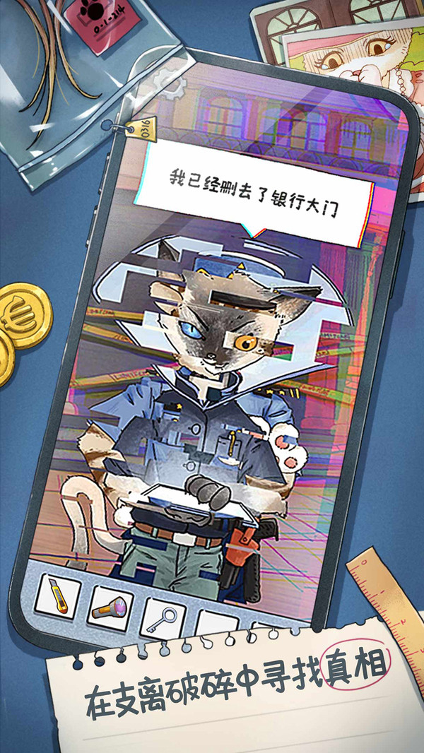 咪莫