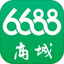 6688商城app图标