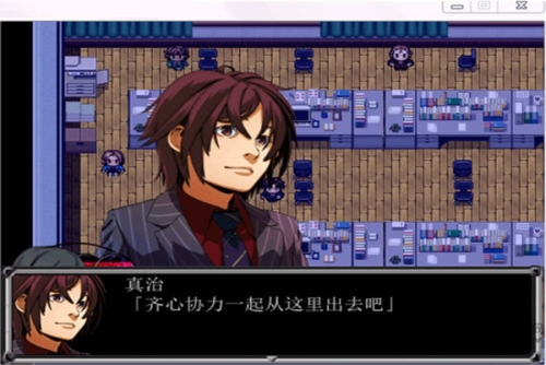 Horror Hospital II官方版图2
