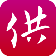 掌上供app图标