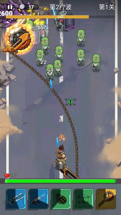 末世小兵游戏图3