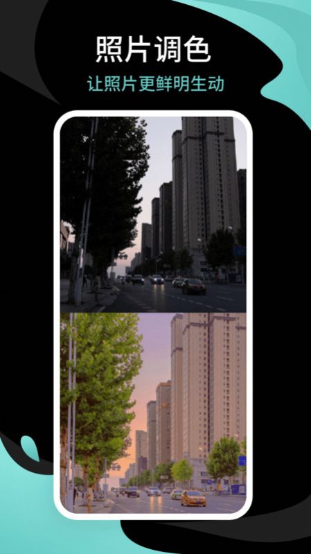 青梅相机app图3