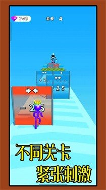 冲吧果冻人手机版图3