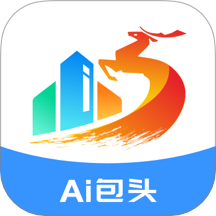 Ai包头app图标