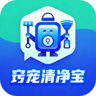 窍宠清净宝app图标