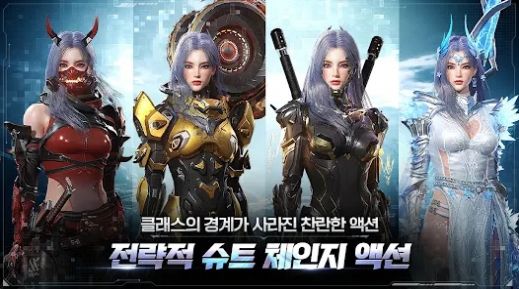 Ares : Rise of Guardians安卓版