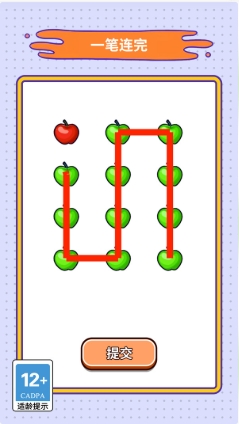 坏蛋哪里跑游戏图2