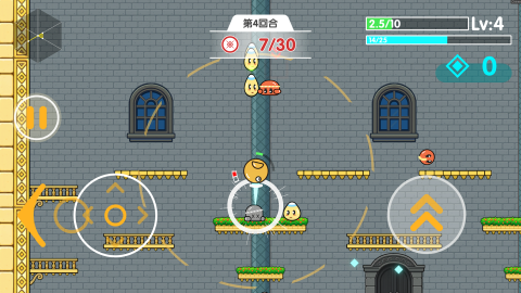 跳跳乐幸存者图1
