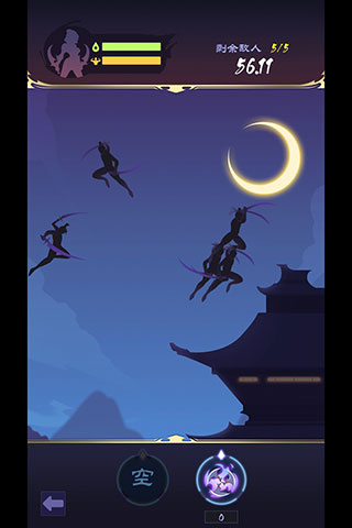影子刀客游戏图3