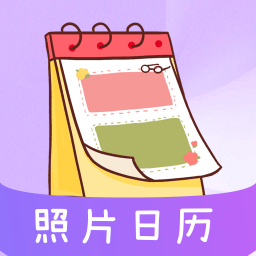 照片eNoteBook软件图标