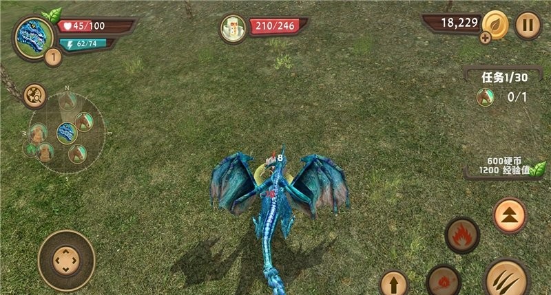 UltiDragon手游图3