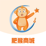 肥猴商城手机版图标