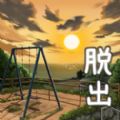 姉妹の思い出图标