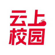 云上校园app图标