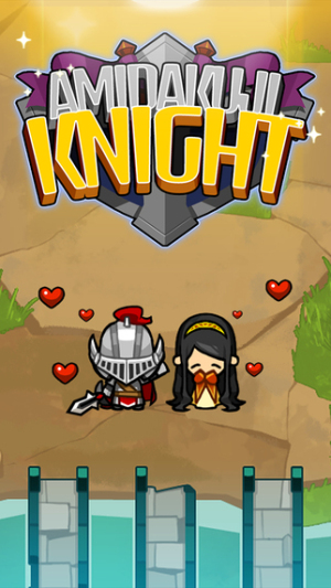 Amidakuji Knight安卓版