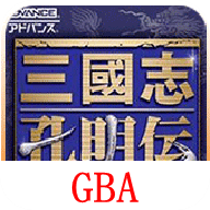 三国志孔明传图标