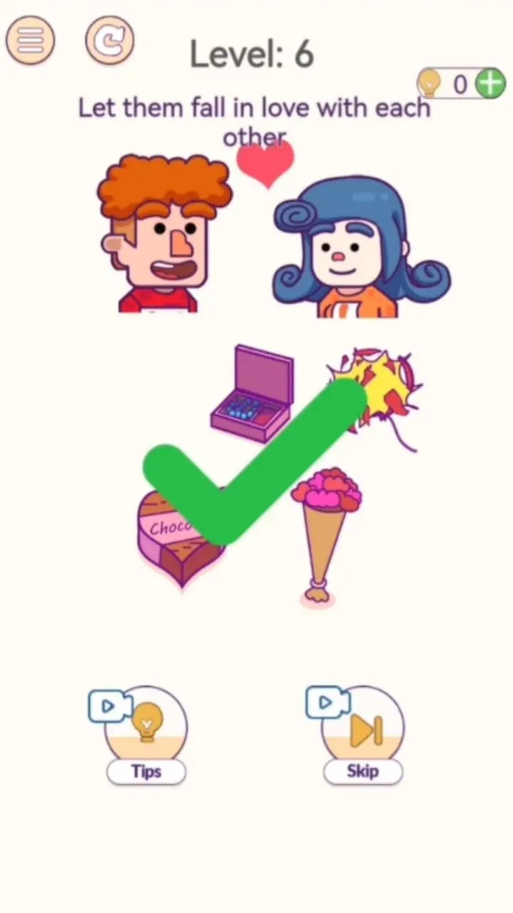 动下脑子吧老六游戏图3