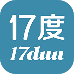 17度办公室商铺租赁装修网app图标