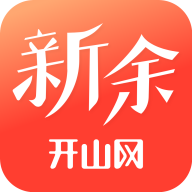 新余开山网app图标