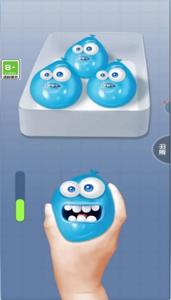 双人趣味解压盒游戏图2