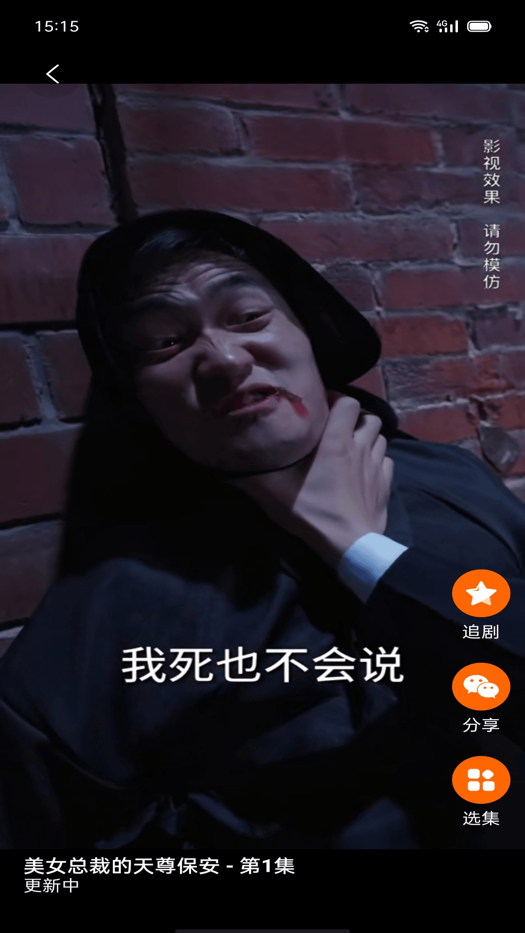 果儿宝图1