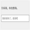 女鬼1模拟器最新版图标