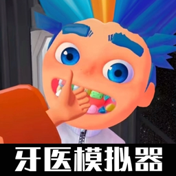 天才医生游戏图标