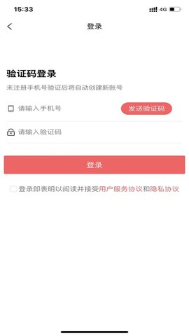 废品创业大全app