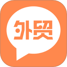 外贸圈app图标