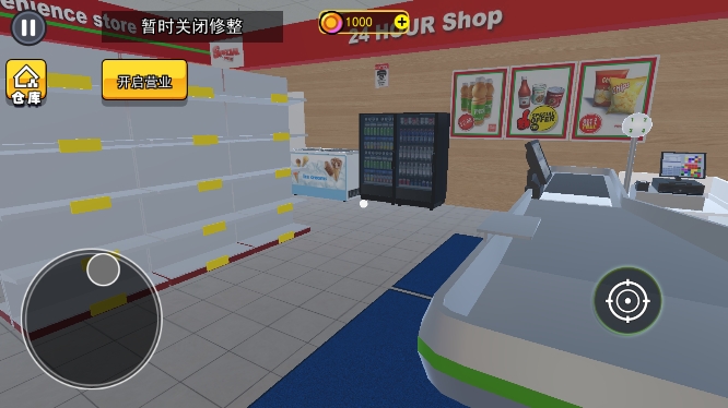 开超市模拟器游戏图3