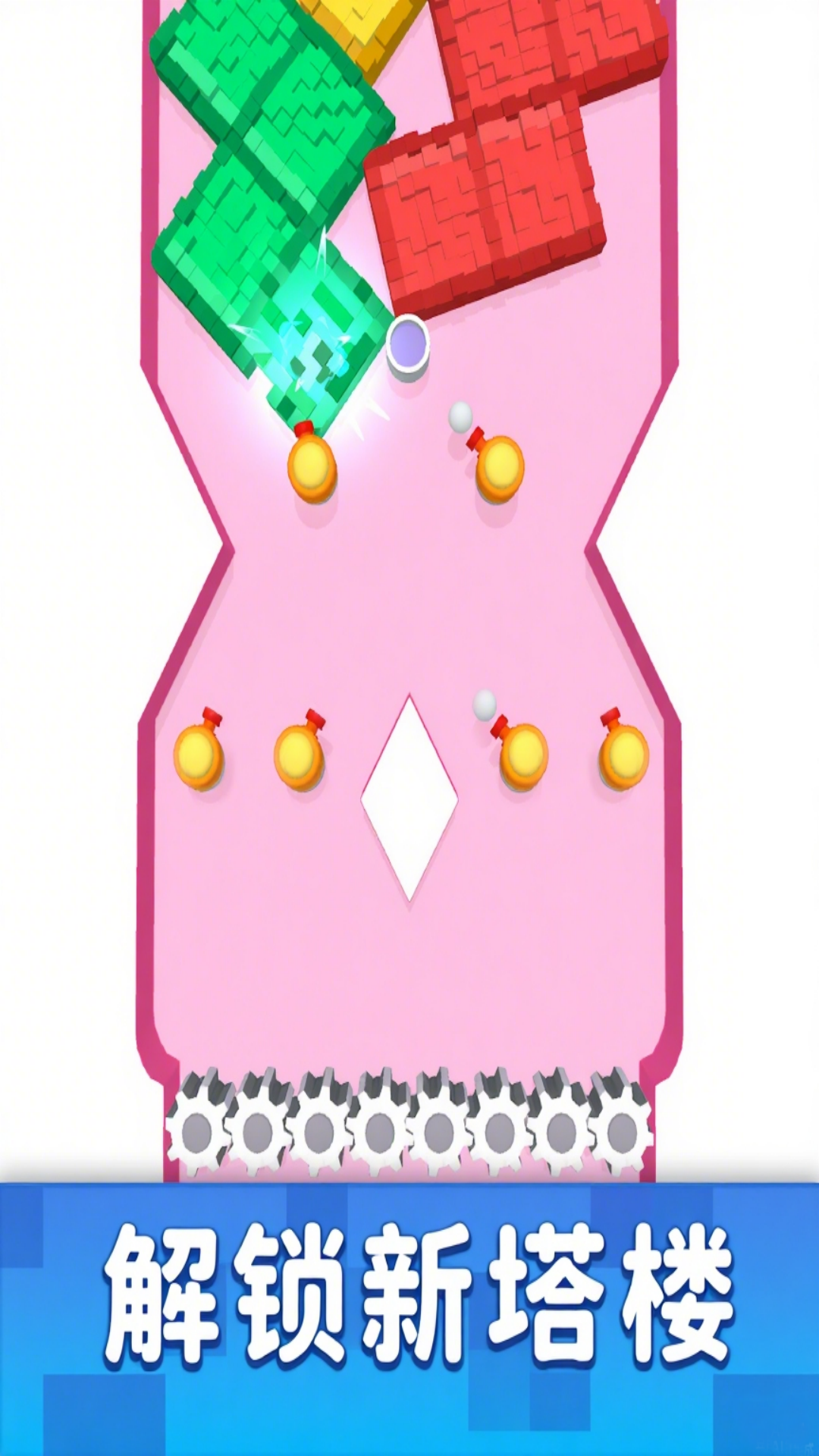 手指粉碎大师游戏图3